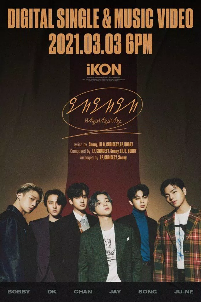 iKON digital single poster (Ảnh: Internet)