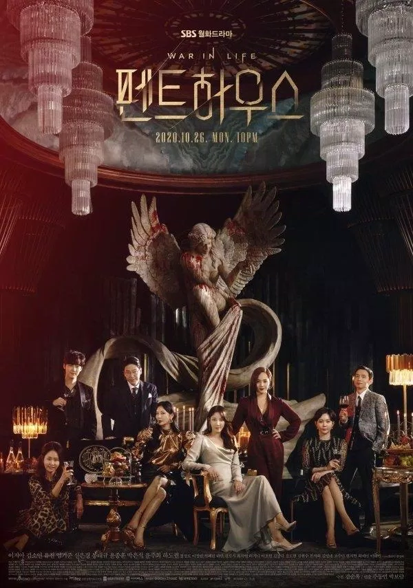 The Penthouse 2: Kỷ lục rating, nội dung nặng ký hơn và dấu chấm hỏi về cuộc chiến thượng lưu Lee Ji Ah Eugene Kim So Yeon lee ji ah Phim Hàn hay nhất Phim Hàn hay nhất 2021 The Penthouse 2 Uhm Ki Yoon