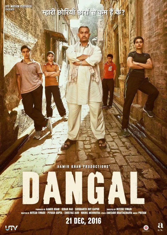 Poster phim Dangal (Nguồn: Internet)