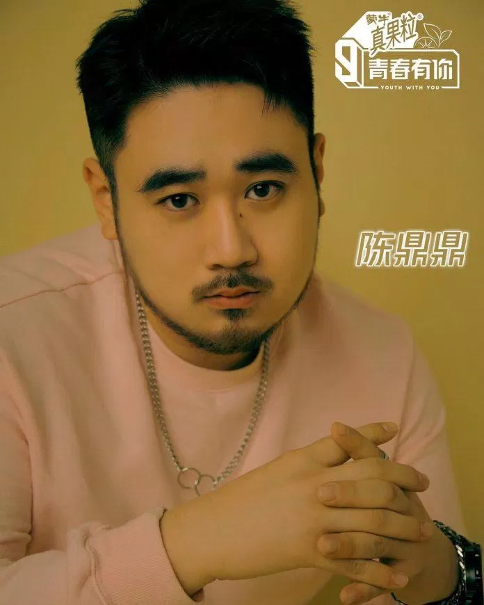 Produce Pandas - DING (Ảnh: Facebook) Produce Pandas - DING (Ảnh: Facebook)
