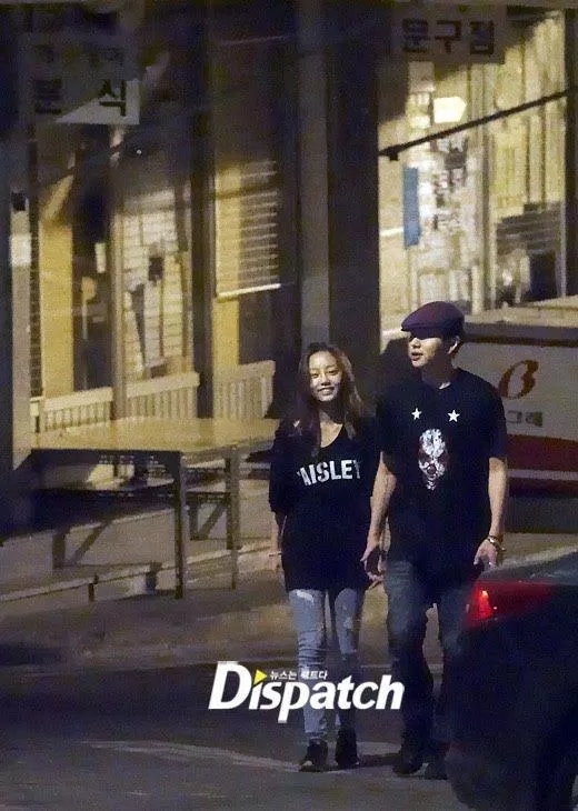 Hình ảnh Goo Hara và Junhyung do Dispatch bắt gặp (ảnh: Internet)