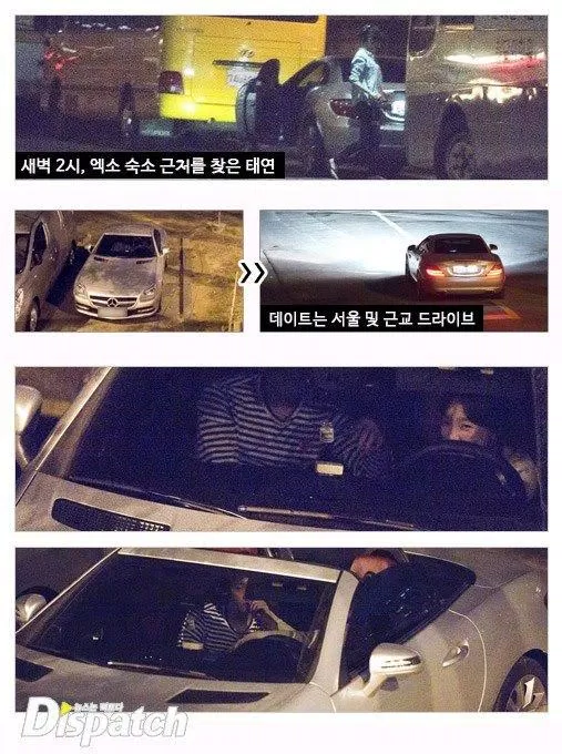 Hình ảnh Dispatch bắt gặp được của Taeyeon và Baekhyun (ảnh: Internet)