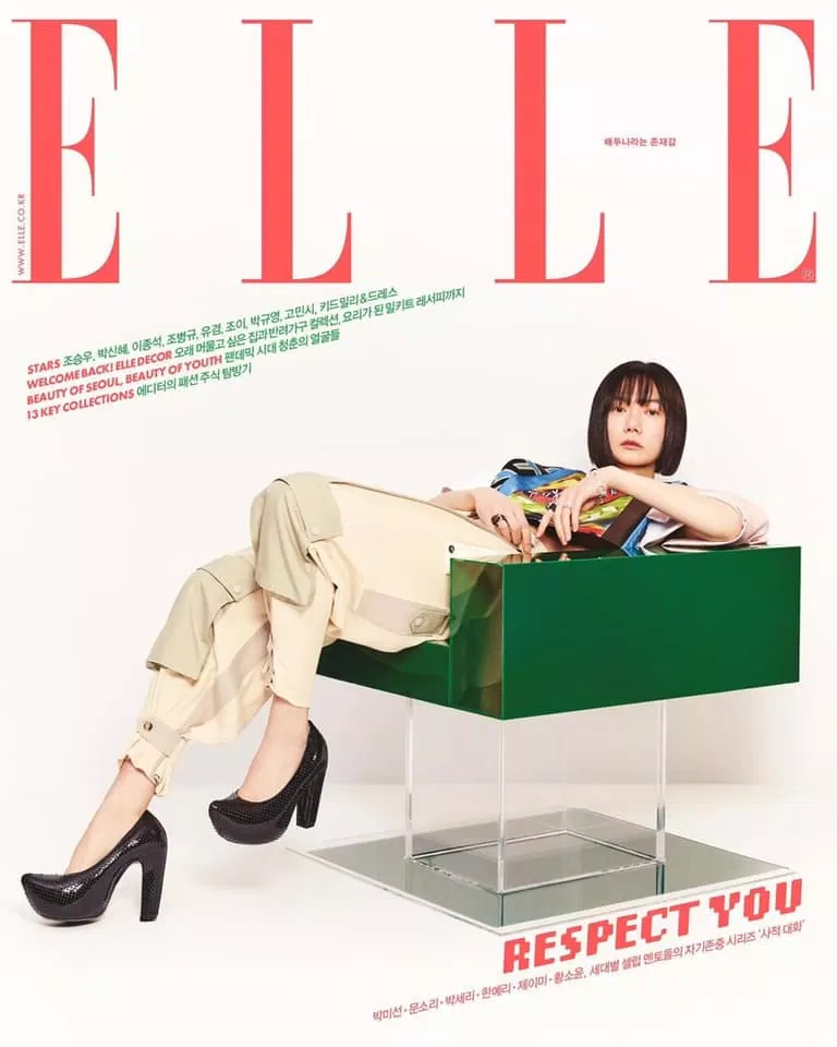 Thần thái sang chảnh cực ngầu của Bae Doona (Nguồn: Internet) Thần thái sang chảnh cực ngầu của Bae Doona (Nguồn: Internet)