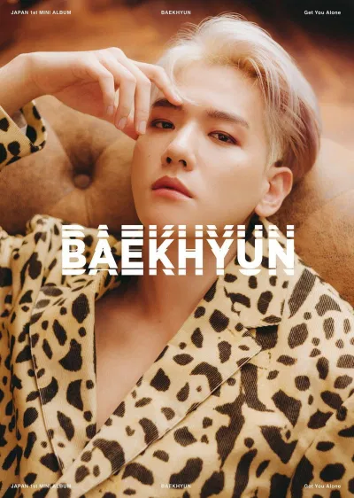Baek-hyun (EXO) (Nguồn: Internet)