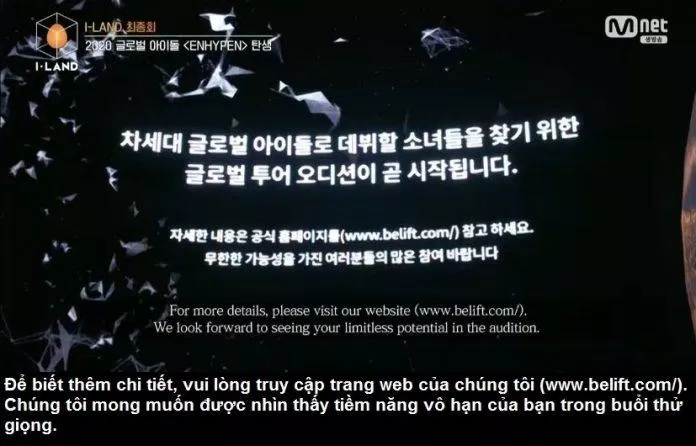 Lời hứa hẹn về mùa 2 của I-Land của chương trình (Ảnh: Internet)