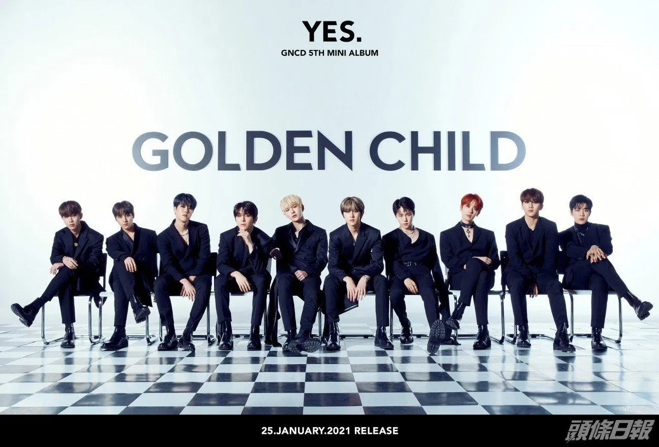 Gol (Ảnh: Internet)