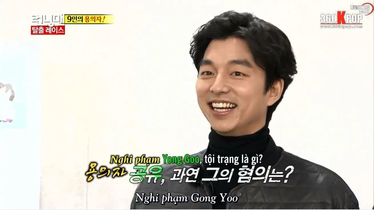 Nam diễn viên Gong Yoo tham gia Running Man tập 175. (Ảnh : Internet). Nam diễn viên Gong Yoo tham gia Running Man tập 175. (Ảnh : Internet).