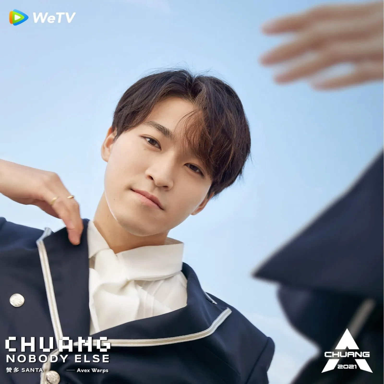 Chàng trai trẻ tài năng Santa (Nguồn: Internet)