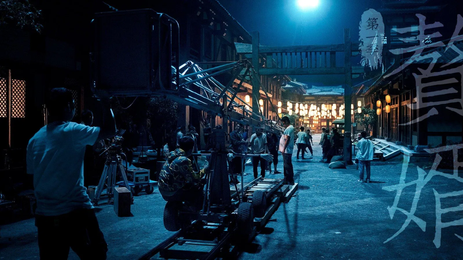 Hậu trường quay phim Ở Rể (ảnh: Drama Chuế Tế 电视剧赘婿 / Ở Rể • My Heroic Husband - Vietnam Fanpage)