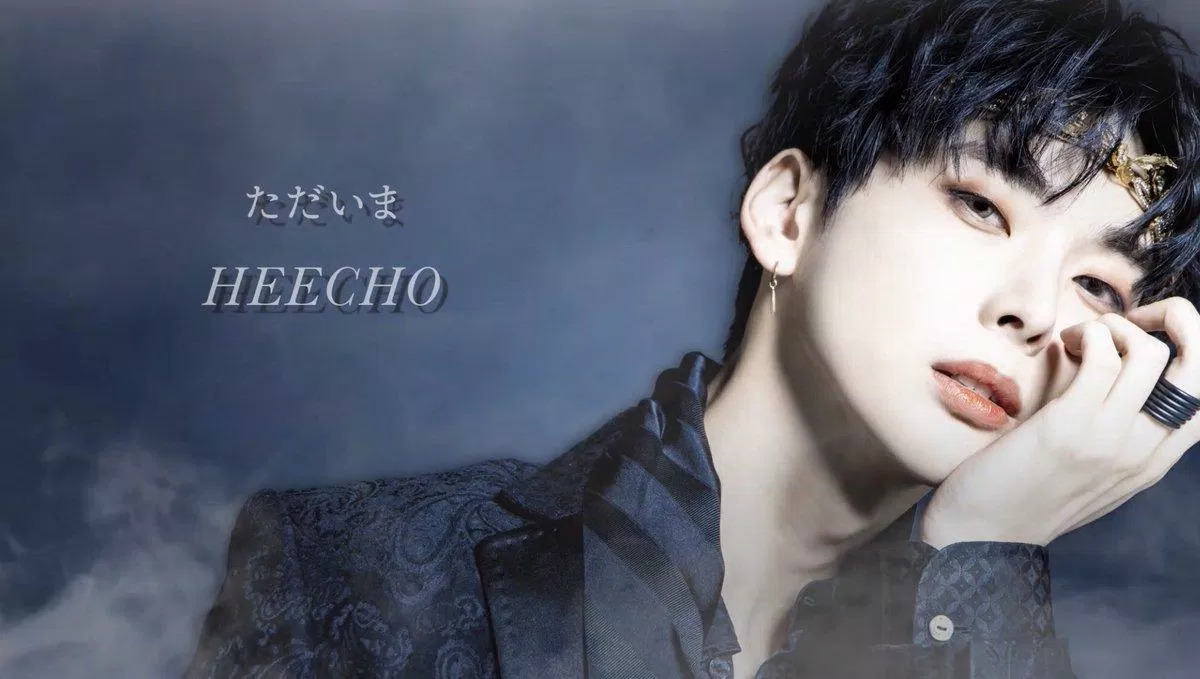 Các thành viên ORBIT lần lượt giành được nhiều vị trí trong top 5, bao gồm cả Heecheo. (Nguồn: Internet) Các thành viên ORBIT lần lượt giành được nhiều vị trí trong top 5, bao gồm cả Heecheo. (Nguồn: Internet)