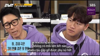 Ji Suk Jin đưa ra những lập luận về việc Jong Kook không thể kết hôn. (Ảnh : Internet ). Ji Suk Jin đưa ra những lập luận về việc Jong Kook không thể kết hôn. (Ảnh : Internet ).