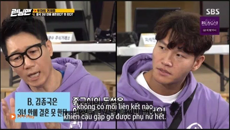 Ji Suk Jin đưa ra những lập luận về việc Jong Kook không thể kết hôn. (Ảnh : Internet ).