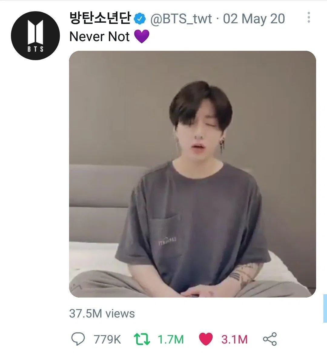 Jungkook BTS trở thành nghệ sĩ đầu tiên và duy nhất đạt được thành tích này trên Twitter BTS twitter Idol JungKook Jungkook (BTS) KPOP nghệ sĩ Nghệ sĩ duy nhất trên thế giới nghệ sĩ đầu tiên Twitter