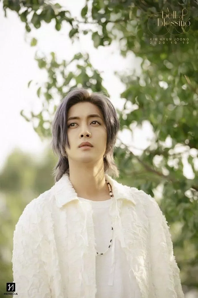 Mỹ nam BOF một thời Kim Hyunjoong giành vị trí thứ 2. (Nguồn: Internet)