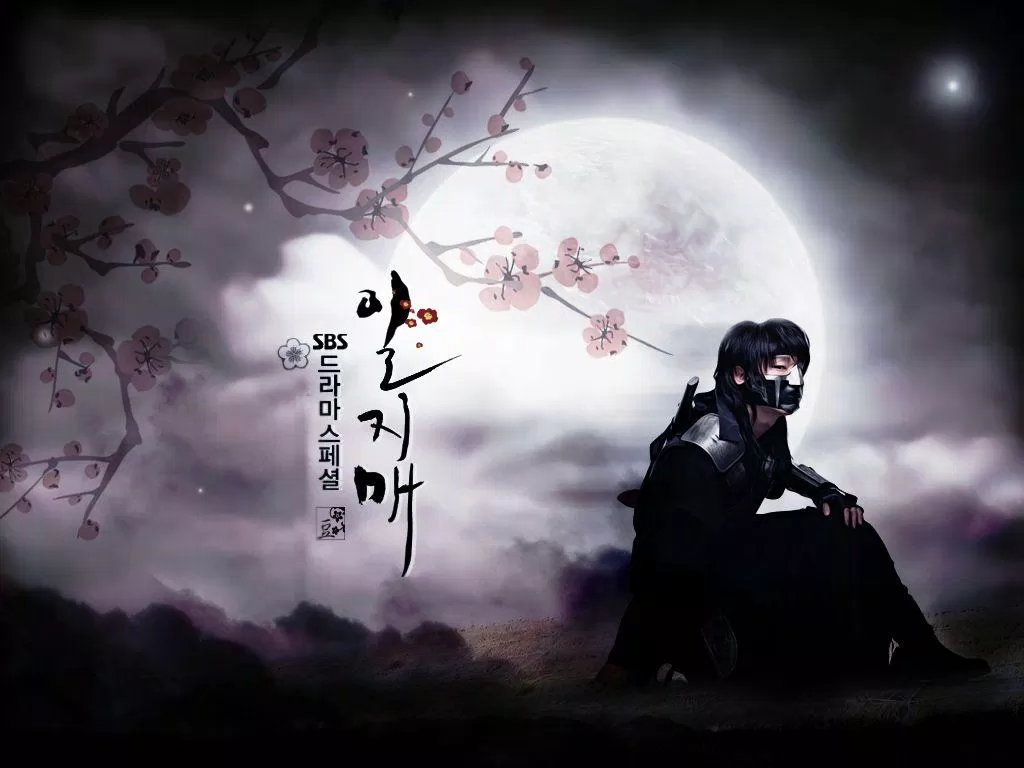 Poster phim Huyền Thoại Iljimae (ảnh: internet)