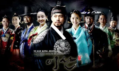 Poster phim Lee San - Triều Đại Chosun (ảnh: internet)