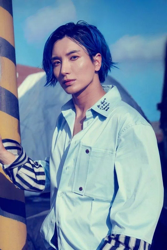 Leeteuk (Super Junior). (Nguồn: Internet)