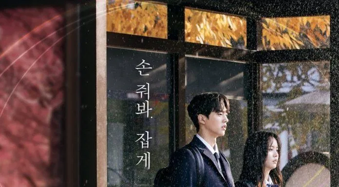 Cặp đôi Sun Oh - Jo Jo (Nguồn: Internet)