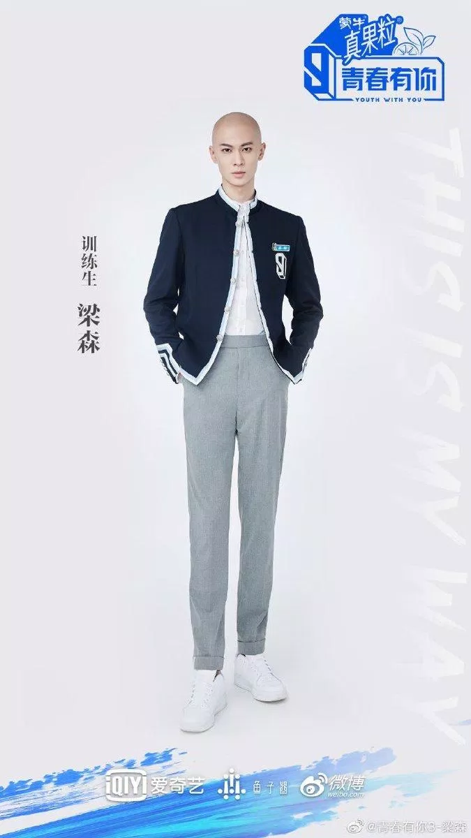 Lương Sâm gây ấn tượng mạnh trong những tập đầu của Thanh Xuân Có Bạn 3 (Ảnh: Internet)