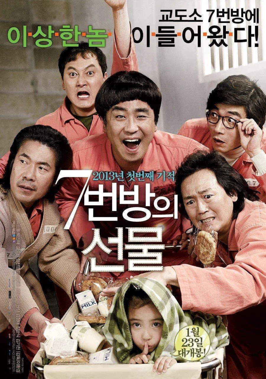 Miracle in cell no.7 (Điều kì diệu ở phòng giam số 7). (Nguồn: Internet)
