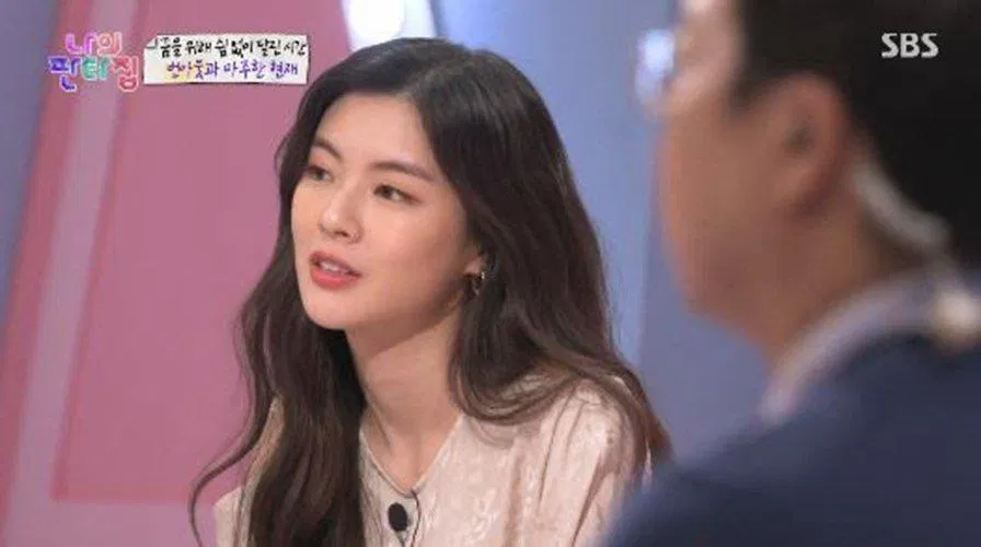 Lee Sun Bin trong chương trình My Fantasy House . (Ảnh :Internet) Lee Sun Bin trong chương trình My Fantasy House . (Ảnh :Internet)