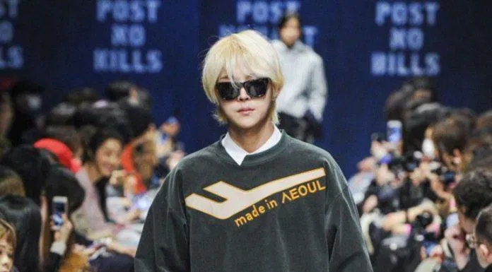 Local brand Nohant (Nguồn: Internet)
