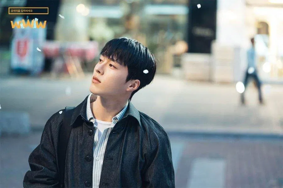 Park Mo Geon (Jang Ki Yong) trong drama Search: WWW (Phẩm Chất Quý Cô). (Nguồn: Internet)