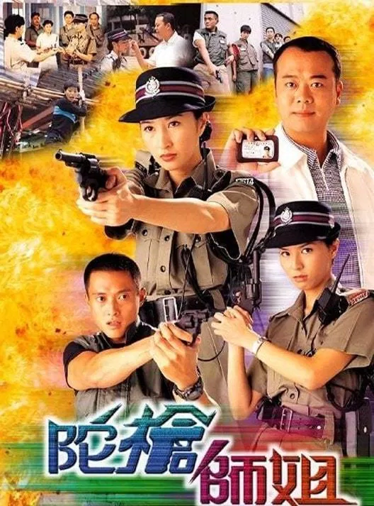 Poster phim . (Ảnh: Internet)