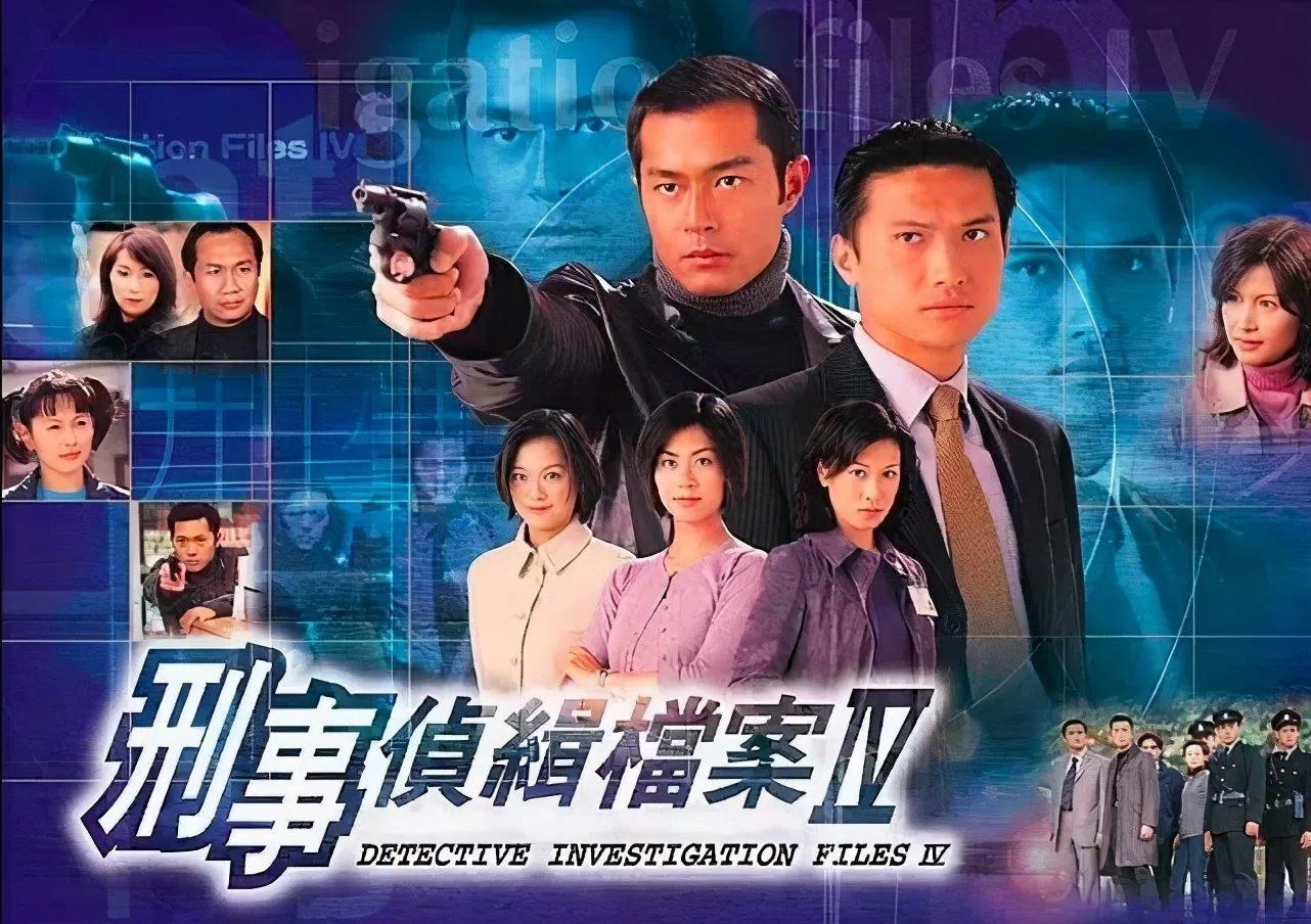 Poster phim . (Ảnh: Internet)