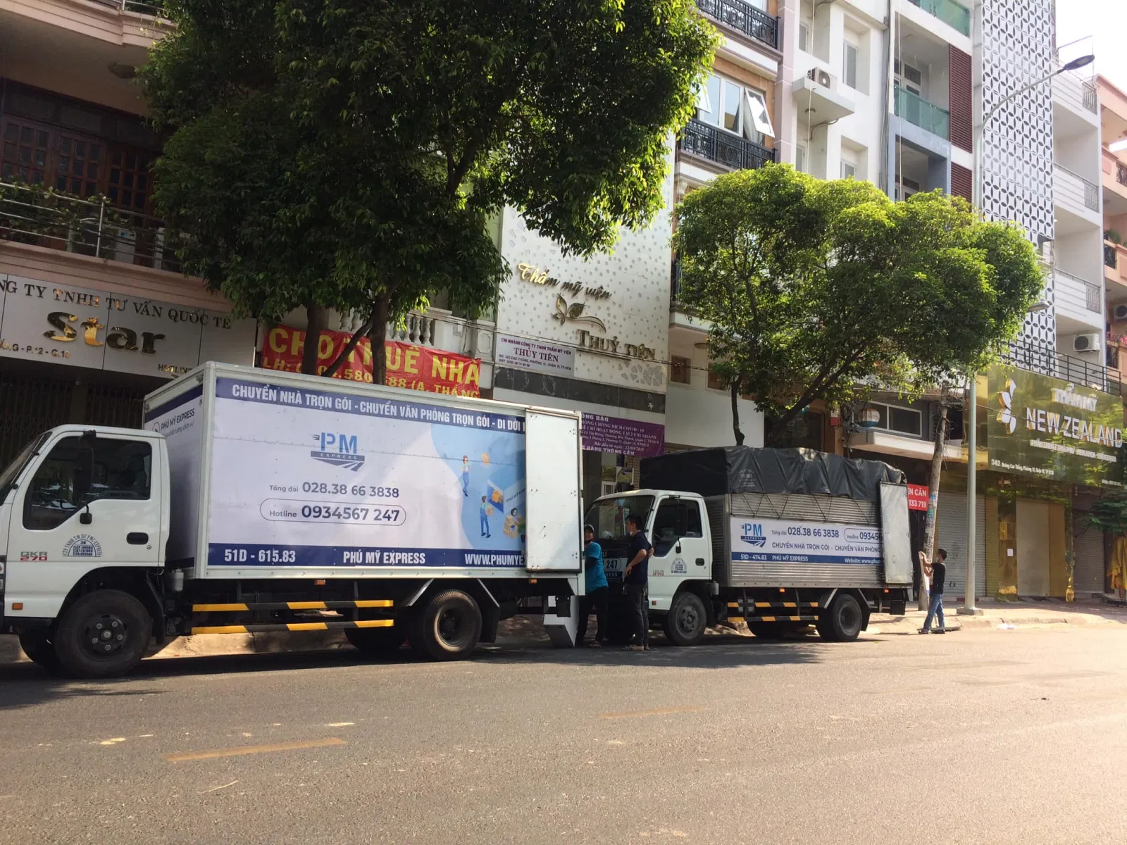 Công ty Dịch vụ chuyển nhà giá rẻ Phú Mỹ Express (Ảnh Internet)