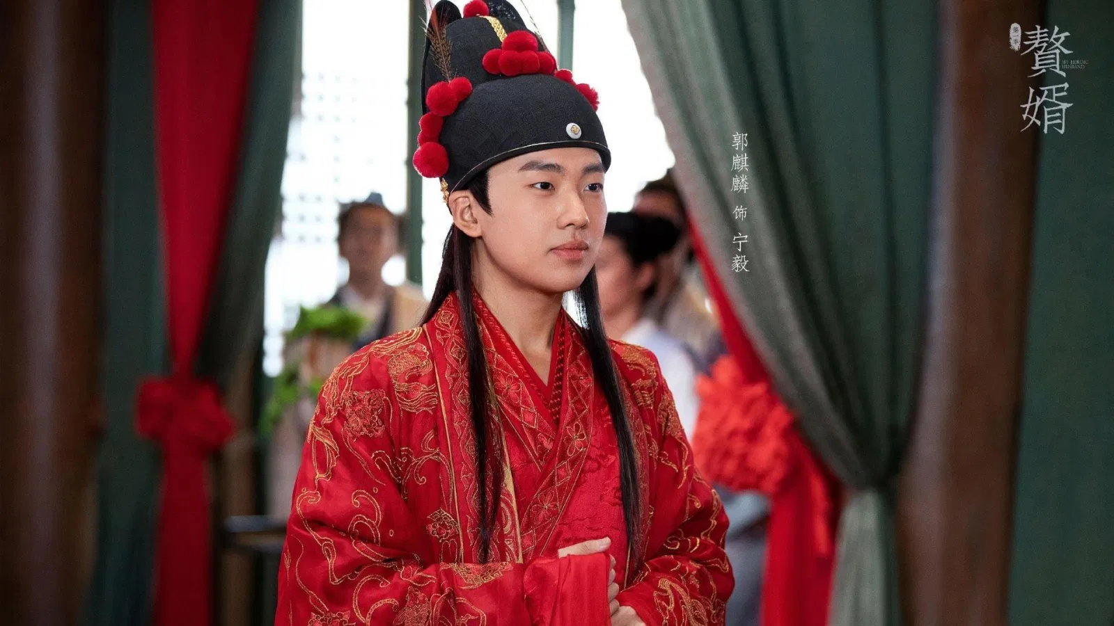 Chàng rể khờ Ninh Nghị với tạo hình nhìn thôi đã muốn cười. (Ảnh: Internet)