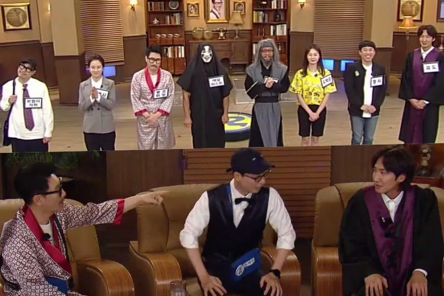 Running Man 511 . (Ảnh : Internet).