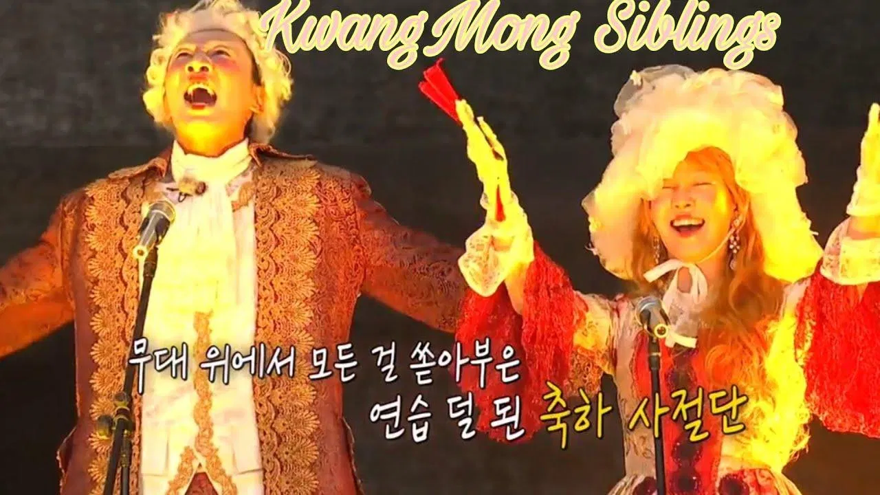 Running Man 531 . ( Ảnh : Internet). Running Man 531 . ( Ảnh : Internet).