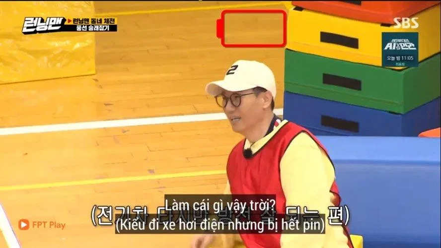 Và trong tập phát sóng ngày 14/2, một lần nữa chúng ta có thể thấy được uể oải mệt mỏi của Ji Suk Jin khi liên tục chạy đuổi bắt các thành viên khác. (Ảnh : Internet). Và trong tập phát sóng ngày 14/2, một lần nữa chúng ta có thể thấy được uể oải mệt mỏi của Ji Suk Jin khi liên tục chạy đuổi bắt các thành viên khác. (Ảnh : Internet).