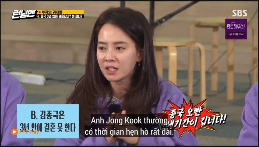 Song Ji Hyo đưa ra ý kiến của mình . (Ảnh : Internet).