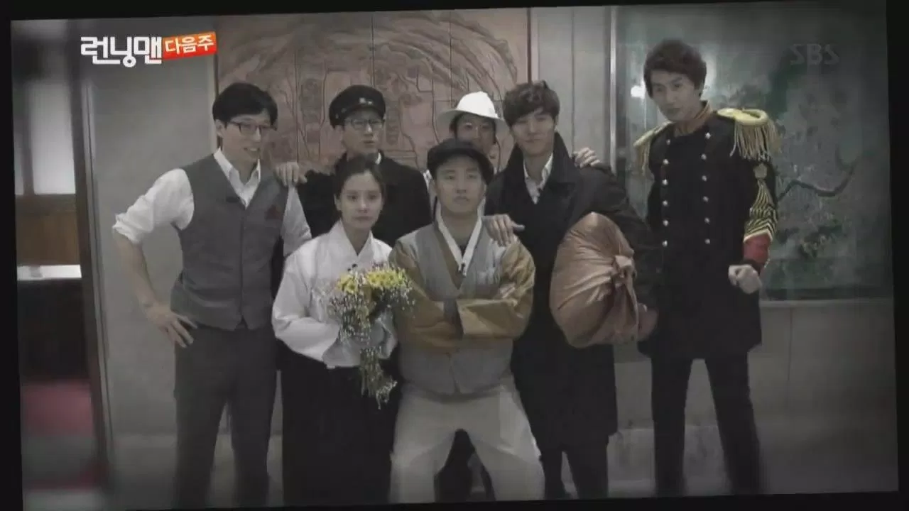 Running Man tập 74 và tập 130 được đánh giá là tập siêu năng lực hay nhất . ( Ảnh : Internet). Running Man tập 74 và tập 130 được đánh giá là tập siêu năng lực hay nhất . ( Ảnh : Internet).