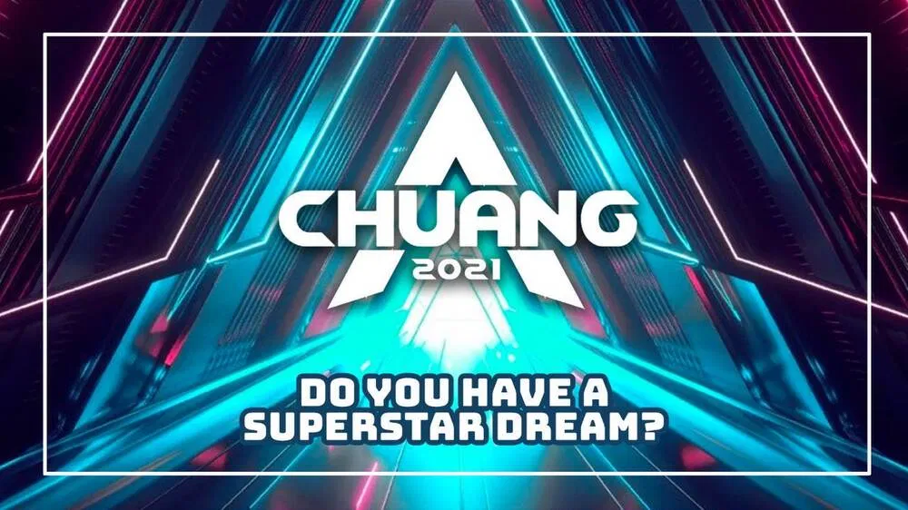 Sáng tạo doanh 4 của năm 2021 (Nguồn: Internet)