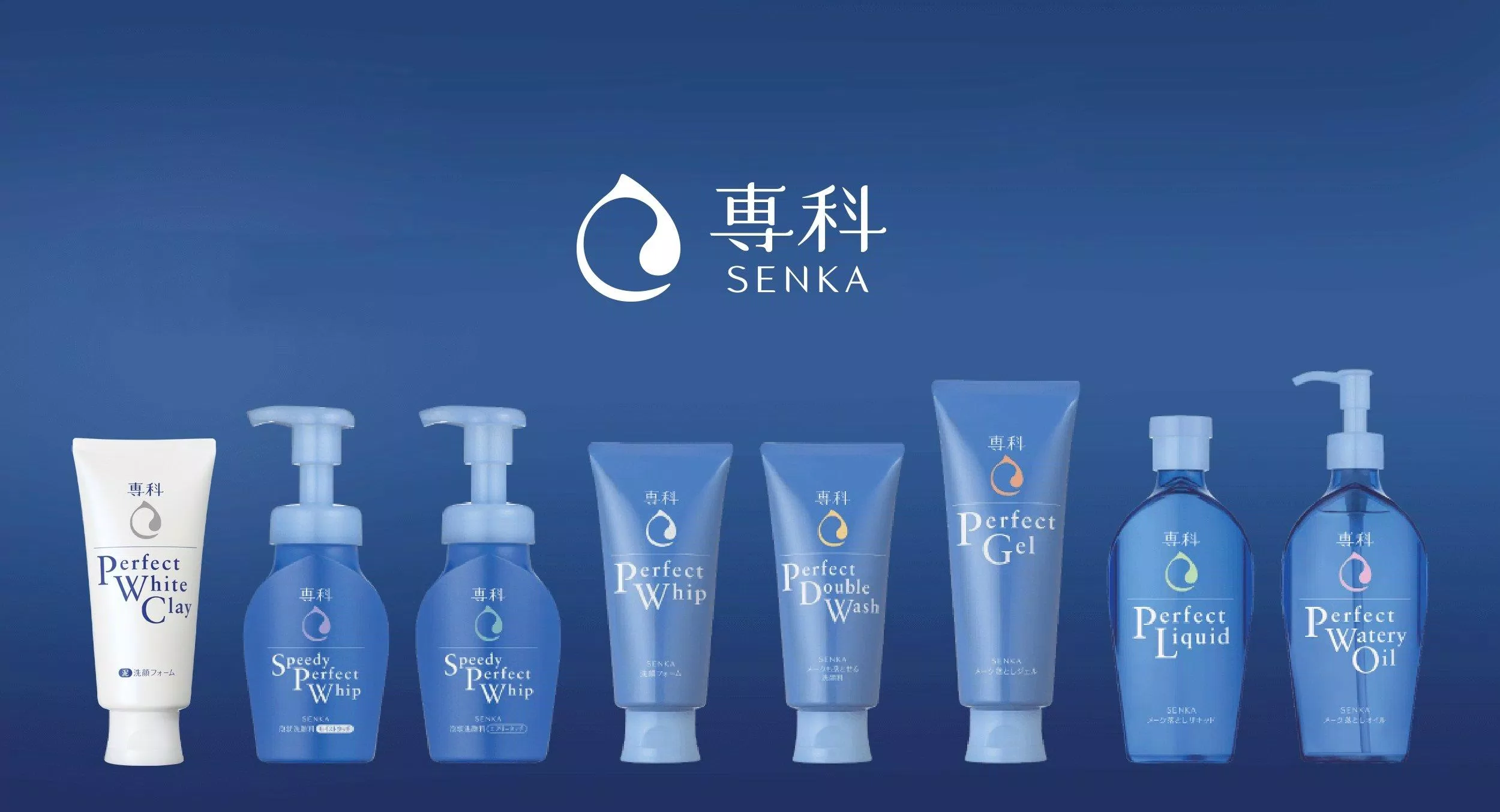 Senka - thương hiệu mỹ phẩm phổ biến hàng đầu Nhật Bản (ảnh: internet)