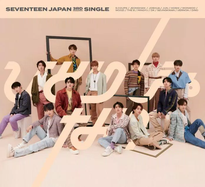 Day 17: hãy viết tất cả những suy nghĩ của cậu về SEVENTEEN, vì ở đây là “tất cả” nên cậu phải viết ra tất cả những gì cậu muốn nhắn nhủ tới SEVENTEEN, có thể là tới từng thành viên hoặc cảm xúc của cậu lúc này, những kỉ niệm hoặc năm tháng đầu khi trở thành fan của Sebongie… (Nguồn: Internet)