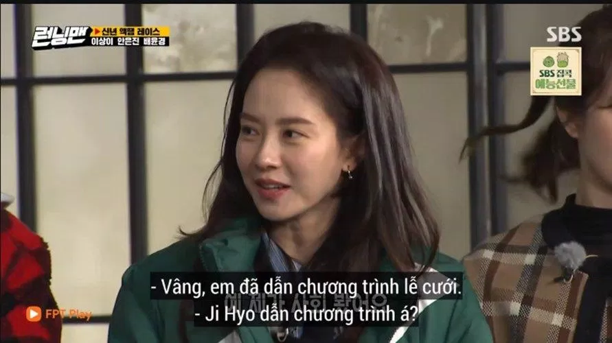 Song Ji Hyo xác nhận có làm người dẫn chương trình cho đám cưới của một nhà tạo tóc . (Ảnh: Internet). Song Ji Hyo xác nhận có làm người dẫn chương trình cho đám cưới của một nhà tạo tóc . (Ảnh: Internet).