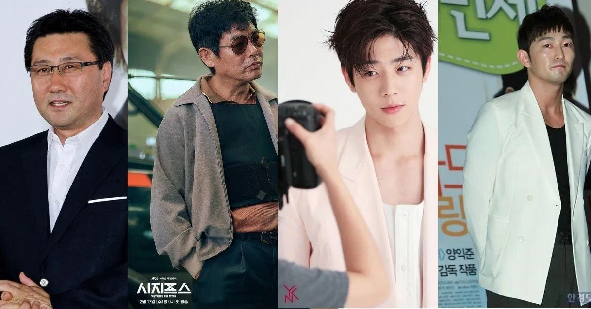 Các diễn viên khác của Sisyphus. (Nguồn: BlogAnChoi)