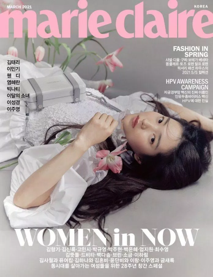Kim Tae Ri xuất hiện tựa nàng thơ trên bìa mặt Marie Claire (Nguồn: Internet)