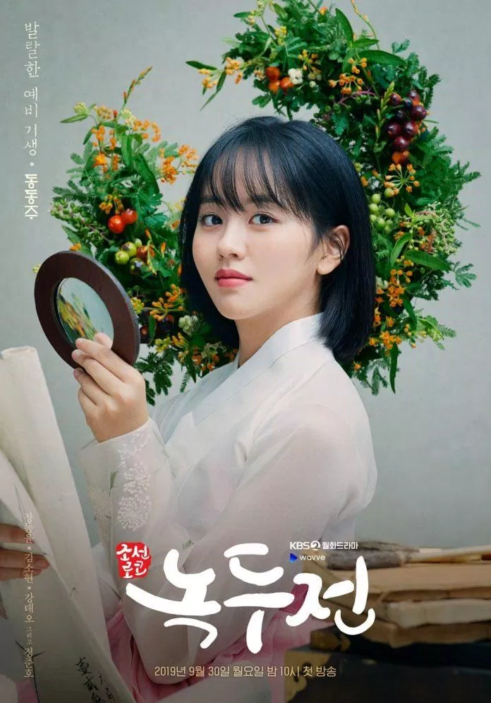 Kim So Hyun cắt mái tóc ngắn xinh đẹp (Nguồn: Internet)