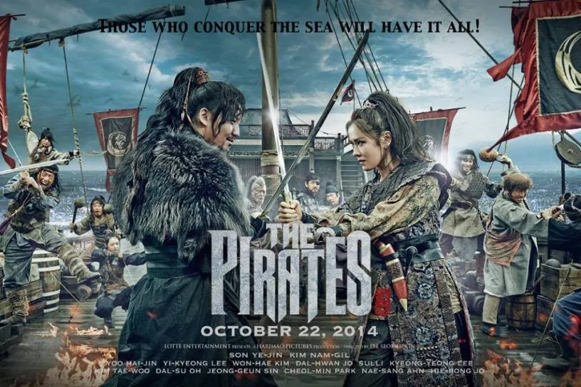 Bộ Phim " The Pirates" sắp được ra mắt quy tụ dàn diễn viên "khủng" . (Ảnh : Internet). Bộ Phim " The Pirates" sắp được ra mắt quy tụ dàn diễn viên "khủng" . (Ảnh : Internet).