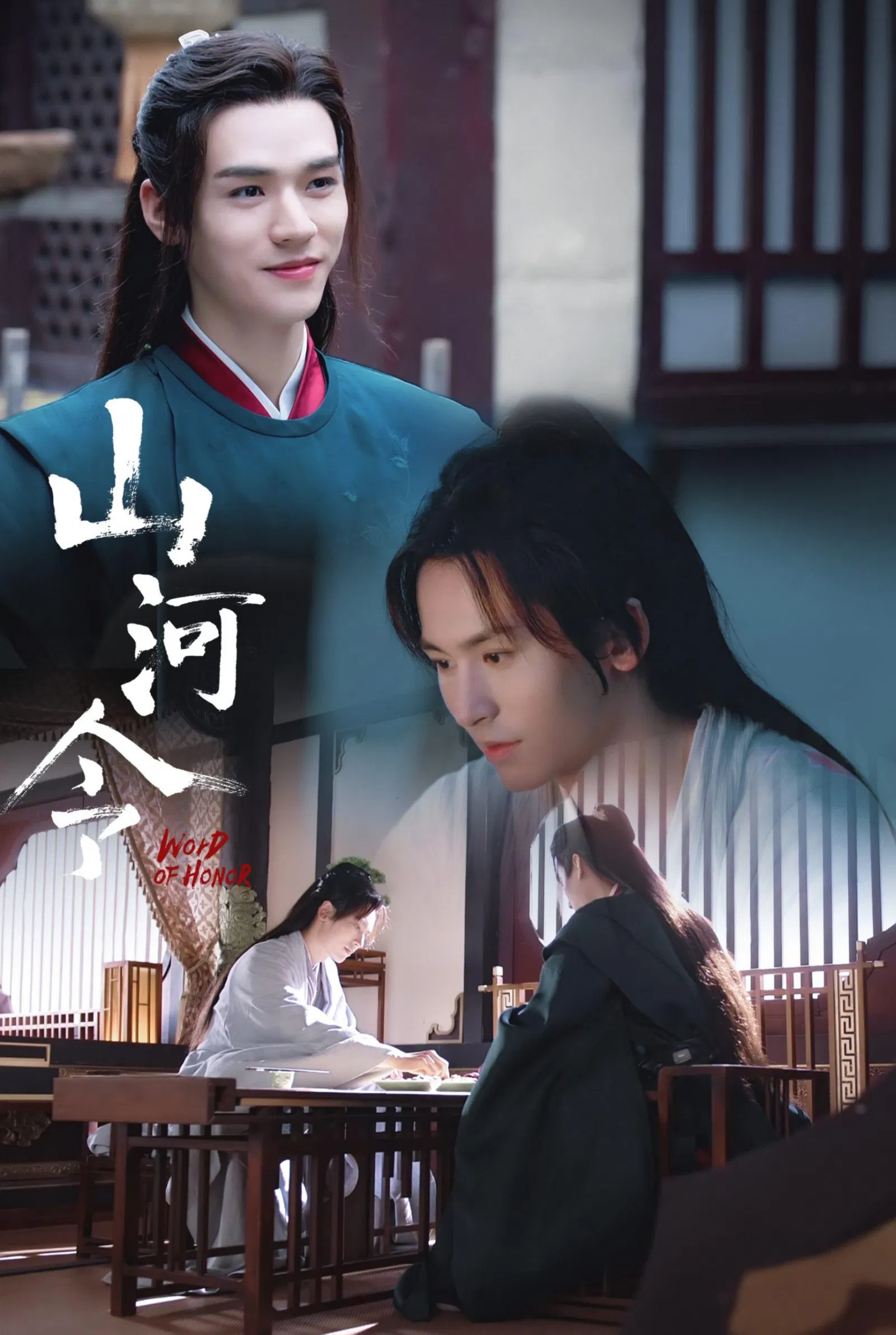 Sau khoảng 5 tập đầu, khán giả đánh giá cao chất lượng của Sơn Hà Lệnh. (Ảnh: Internet)