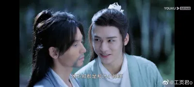 Vẻ mặt khi nhìn Chu "mỹ nhân". (Ảnh: Internet)