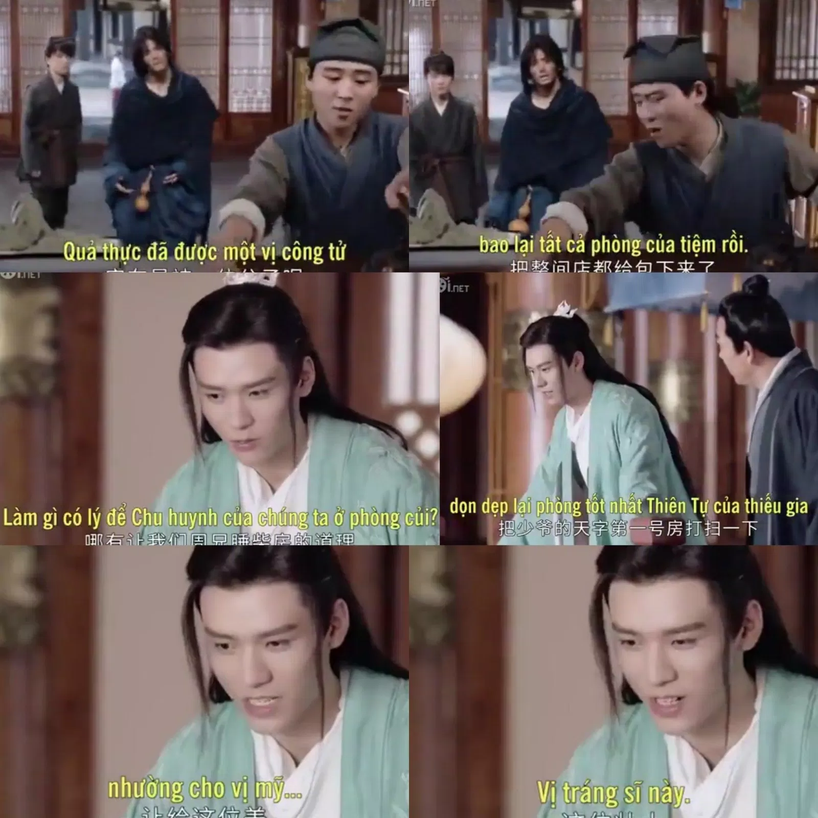 Ôn cốc chủ, xin hãy giữ lại chút liêm sỉ đi ạ. (Ảnh: Internet)