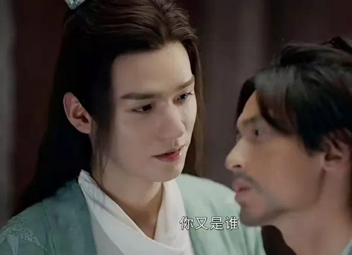 Ôi ánh mắt ấy của Ôn cốc chủ thật sự là không thể che giấu mà. (Ảnh: Internet)