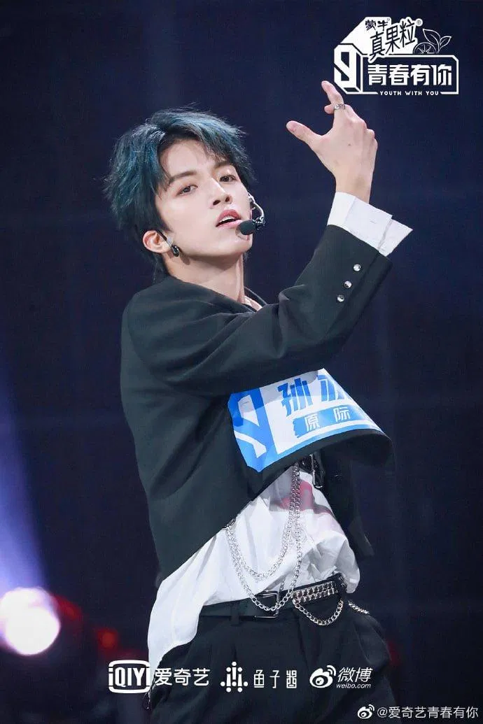 Anh chàng là thành viên của CLB âm nhạc Dịch An (Ảnh: Internet)