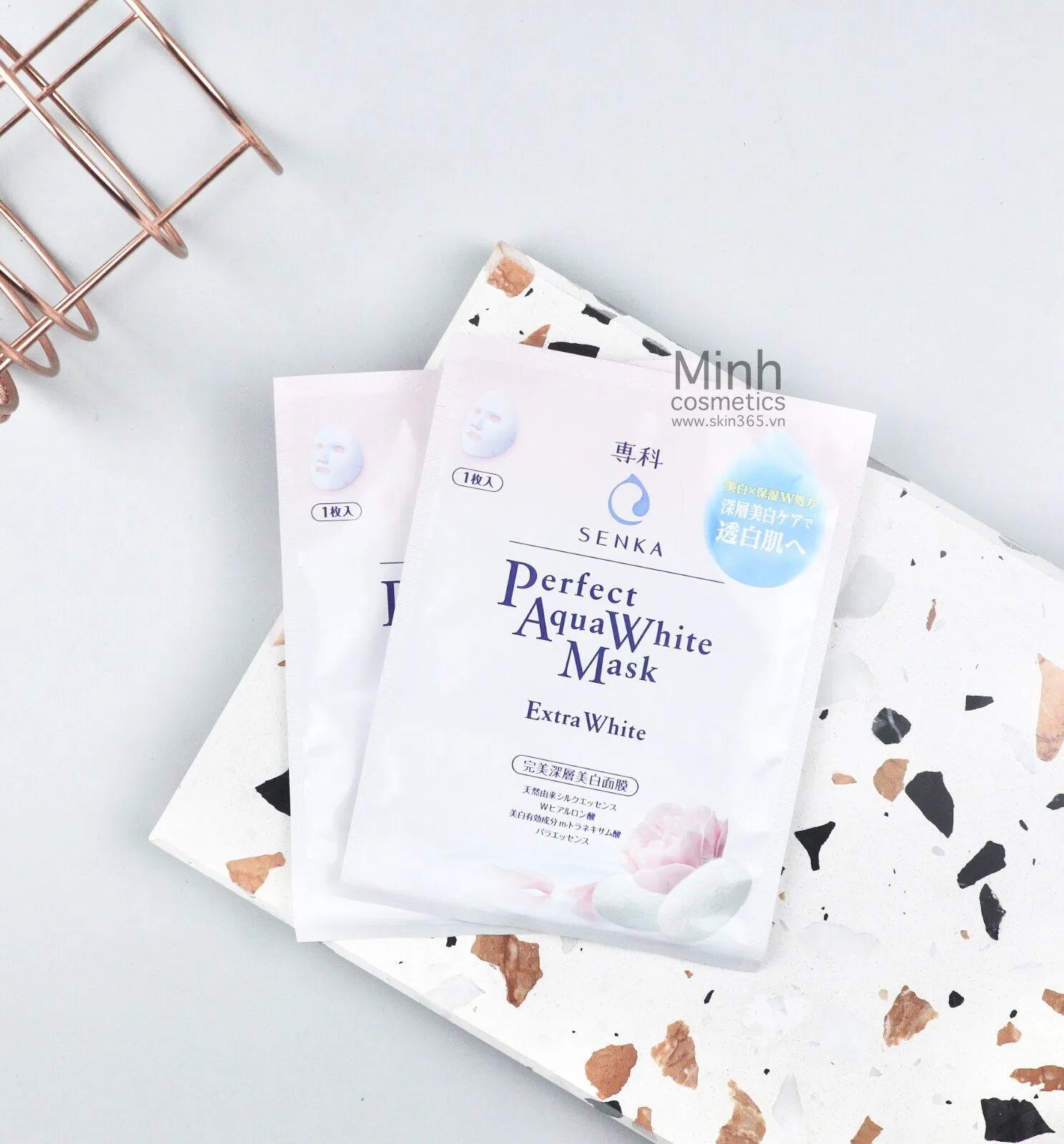 Mặt nạ Senka Perfect Aqua Extra White Mask (Nguồn: Internet).